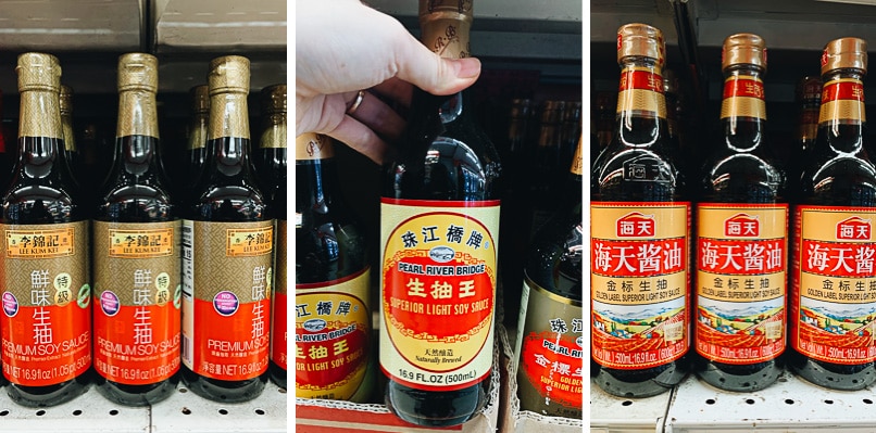 Three soy sauce brands I use