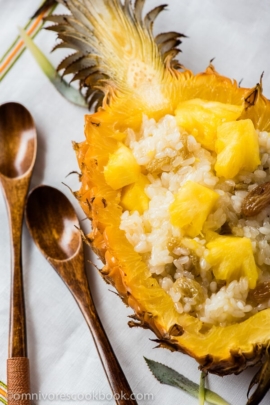 Yunnan Style Pineapple Rice - Gooey and sweet with a nice fruity aroma. It’s a creative side dish that tastes as good as a dessert | omnivorescookbook.com