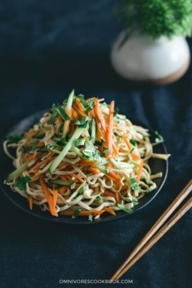 Chinese Sliced Tofu Salad | Appetizer | Healthy | Recipe | Gluten Free| Vegan | Vegetarian | Summer | Easy | Vegetables |