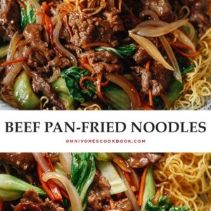 Turn your kitchen into a Chinese restaurant by making crispy pan fried noodles with juicy beef in a rich and savory sauce that tastes too good to be true!
