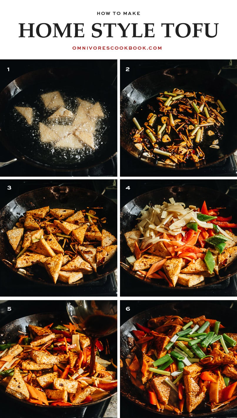 How to make home style tofu step-by-step