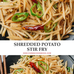 Shredded potato stir fry is a simple yet satisfying side dish that pairs well with lots of meals. The potatoes are cooked until crispy, then mixed with spicy chili peppers, powerful black vinegar, and a touch of sugar. Try out this recipe to enjoy potatoes in a new way! {Vegan-Adaptable}